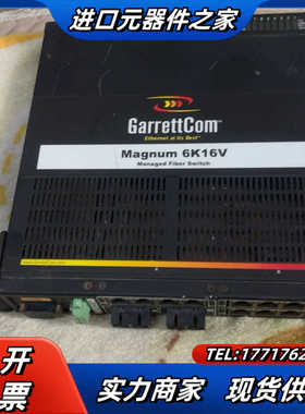 格雷特网管交换机 Garrettcom magnum 6k1议价