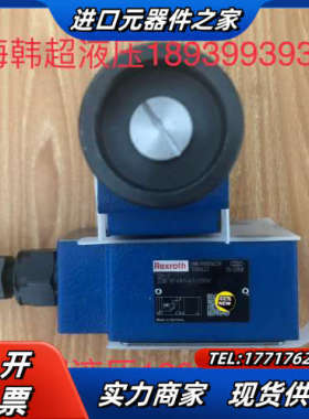 R900506739 ZDB10VA1-4X/200V德国R议价