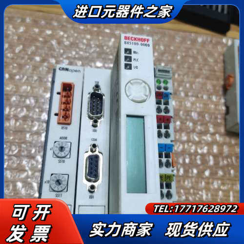 倍福主机BX5100-0000，成色如图，功能，有兴趣联议价