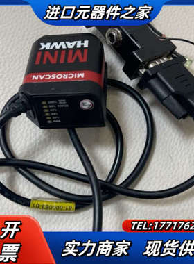 Microscan迈思肯 FIS-6300-4009G 成色议价