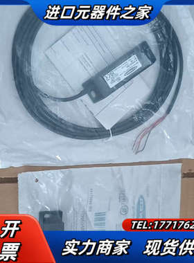 全新邦纳SI-MAGB1SM （807128）  SI-MA议价