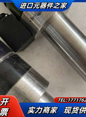 德国 SYCOTEC和KAVO  4041HY 分板机主轴议价