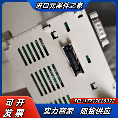 PLC扩展模块  FX3u-232ADP-MB议价
