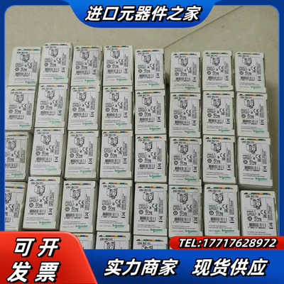 限位开关XCSLE3737312/XCSE373751议价