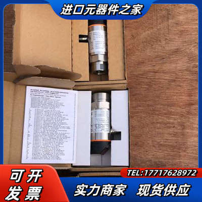 易福门压力传感器、温度传感器PN7009、700、议价