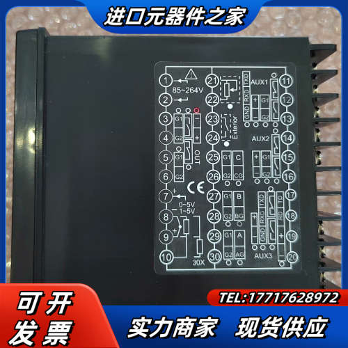 BT508A-K智能温控仪BT508-A-K (新款替代BT议价