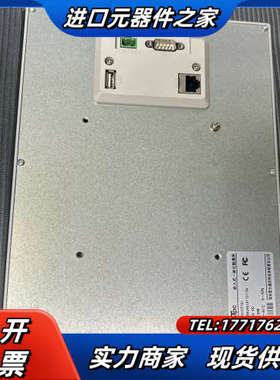 昆仑通泰10寸触摸屏TPC1071GI现货，如新，功议价