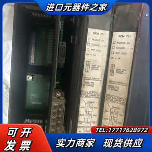 成色新需要聯系議價 IC697BEM731原裝