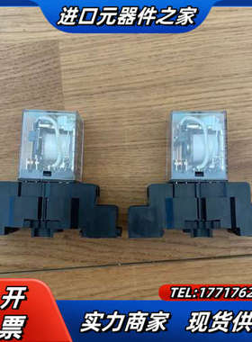 全新原装Kacon凯昆HR710-2PL议价