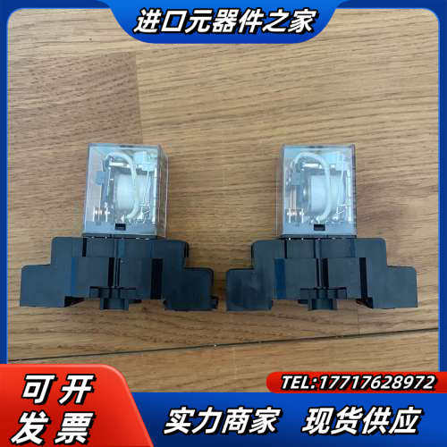 全新原装Kacon凯昆HR710-2PL议价