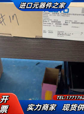 全新气缸ADN-50-25-I-P-A  536324议价