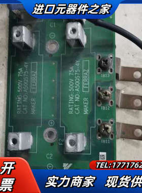 G7 F7 变频器电容板   HT31277-1D，成议价