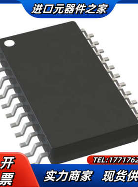 ADI全新原装正品AD7177-2BRUZ-RL7 批次23议价