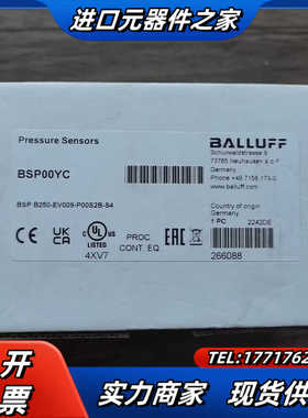 全新原装正品 巴鲁夫 BSP00YC 压力传感器 BSP B议价