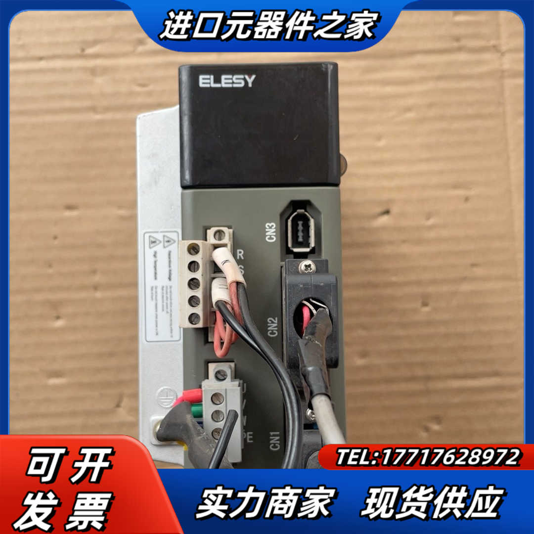 伺服驱动器 ESDA-05APA  剪线，现货实物 一口议价