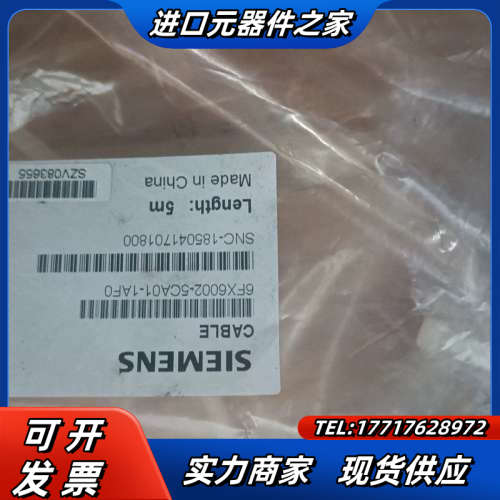 原装6FX5002-2CF02-1BC0,(12M)，议价