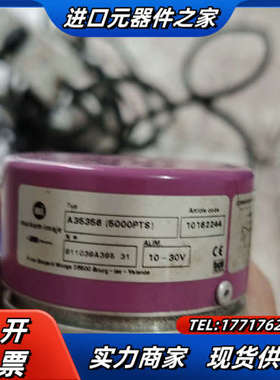 玛士编码器，A35356(5000pts)功能正常议价