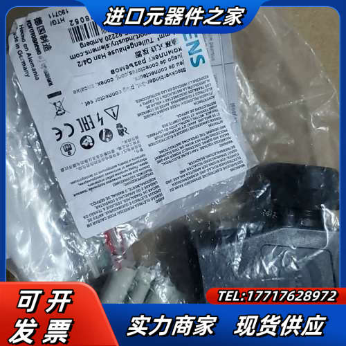 正品插拔式连接器3RK1911-BE10议价