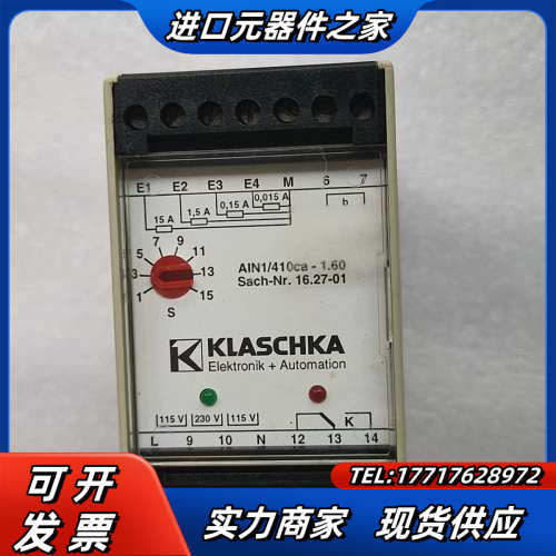 德国KLASCHKA控制器AIN1/410CA-1.60议价