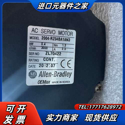 电机 2004-RZ04BA1AN3     400W议价