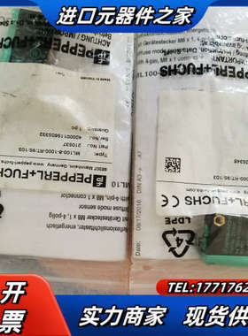 倍加福ML100-8-1000-RT/95/103议价