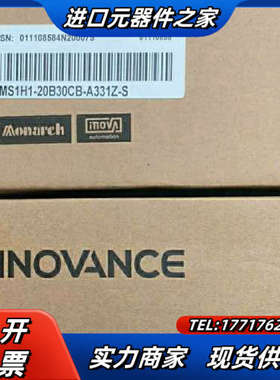 全新伺服电机MS1H1-20B30CB-A331Z-S，议价