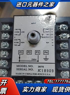 3675任氏JENCO工业PH计在线酸度计ORP计控制器议价