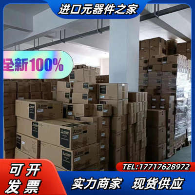 FR-A820-00930-1-N6   全新原装变频器议价