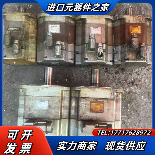 1FK7101-5AF71-1TH0两台，带刹车/1FK70议价