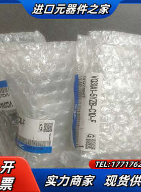 全新电磁阀VQ31A1-5YZB-C10–F议价