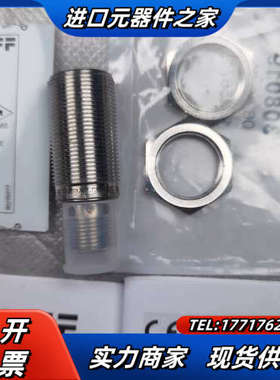 巴鲁夫 BES02ZW BES M18ME1-GNX80B-议价