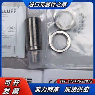 GNX80B 巴鲁夫 M18ME1 BES 议价 BES02ZW