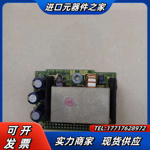 A20B-8100-0851，A20B-8101-0191发议价