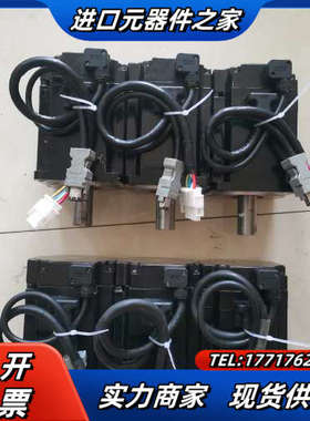 SGMJV-08AAA61伺服电机，5系750w伺服议价