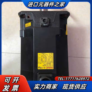 B400 正品 0269 A06B 实物照..议价 成色好