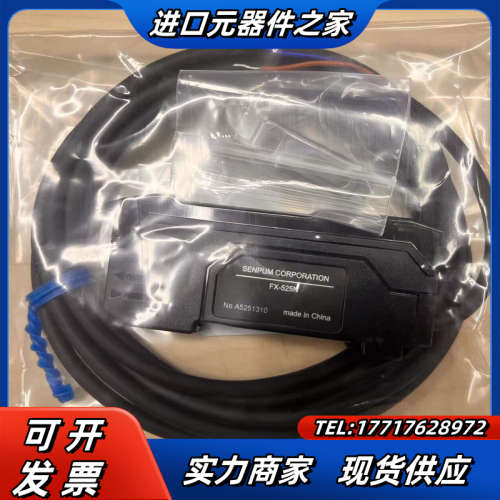#传感器SP-136FA+放大器FX-525N全新原装正品现议价