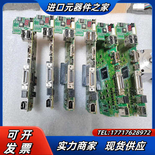 7代主板，控制板SGD7S-IFA10AA-002总线型议价