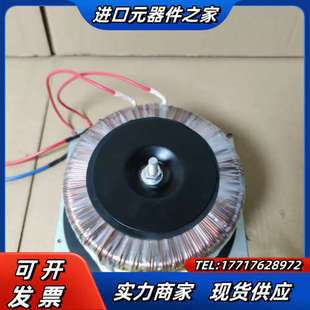 输出70V 输入220V 议价 1.7KW变压器 纯铜环形变压器