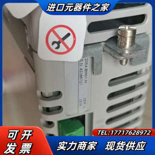 提供测试视频 议价出议价 BM01 2094