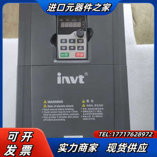 4议价 030P 英威腾变频器GD200 022G