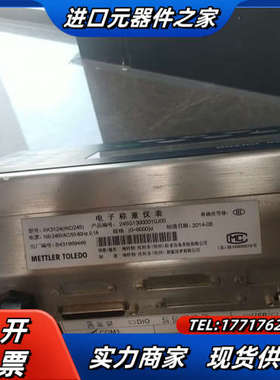 托利多IND245功能正常使用，实物，的老板欢迎来议价