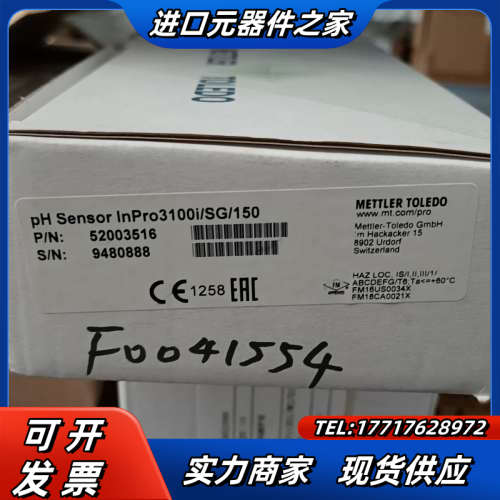 METTLER TOLEDO/梅特勒 托利多 全新梅特勒ph议价