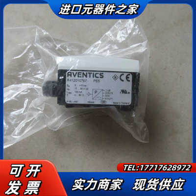 全新原装 安沃驰 R412010767议价