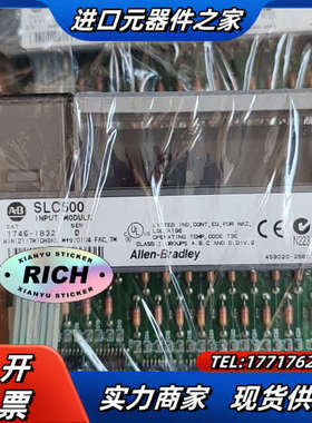 输入模块1746-IB32/D版本32点议价