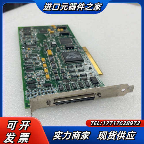 data translation 16529 DT332 数议价