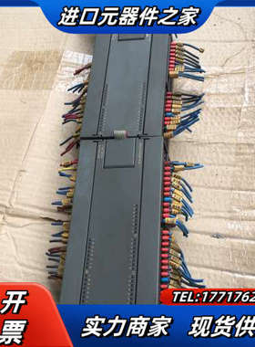 S7-200CN主机216-2BD23-0XB8议价