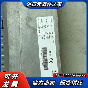 07A2 变频器ACS51议价 ACS510