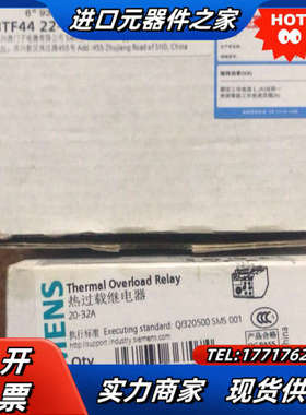 接触器3TF44 22-0XM0X议价