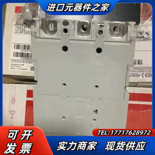 280 120 F议价 MA20 塑壳断路器XT2S160