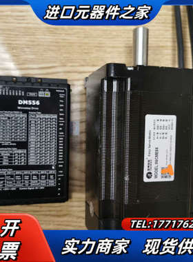 雷赛步进电机86CME85套装，设备，基本是新的！功能议价